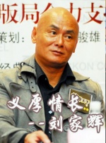 色综合狠狠